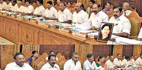 நாளை மறுநாள் கூடுகிறது தமிழக அமைச்சரவைக் கூட்டம்