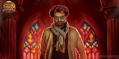 எப்படி இருக்கு ரஜினியின் ‘பேட்ட’ மோஷன் போஸ்டர்?