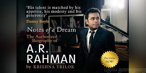 விற்பனைக்கு வருகிறது ஏ.ஆர்.ரஹ்மானின் சுயசரிதை புத்தகம்