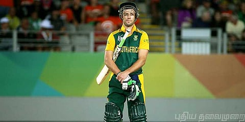 பாகிஸ்தான் கிரிக்கெட்டில் டிவில்லியர்ஸ்!