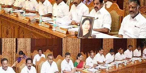 தமிழக அமைச்சரவை நாளை கூடுகிறது