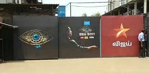 ’பிக்பாஸ் 2’ செட்டில் ஏசி மெக்கானிக் உயிரிழப்பு