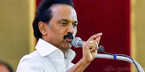 பேரறிவாளன் உள்ளிட்ட 7 பேரை விடுதலை செய்ய திமுக தீர்மானம்
