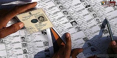 வாக்காளர் பட்டியலில் பெயர் சேர்க்கணுமா? 67,644 இடங்களில் இன்று சிறப்பு முகாம்