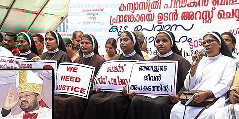 கேரள பிஷப்பை கைது செய்ய வலியுறுத்தி கன்னியாஸ்திரிகள் போராட்டம்!