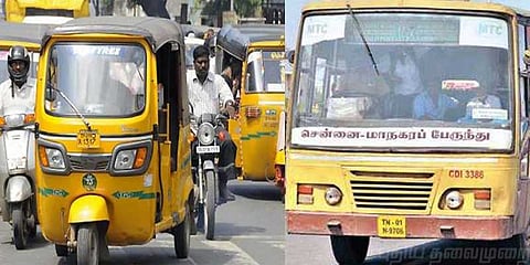 முழு அடைப்பு போராட்டம்.. எது இயங்கும்.. எது இயங்காது..?