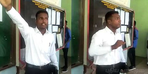 தன்பாலின உறவுக்கு எதிராக மத போதகர் ஆர்ப்பாட்டம்