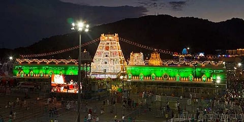 திருப்பதி பிரம்மோற்சவம் : விமர்சையாக நடந்த அங்குரார்ப்பணம்