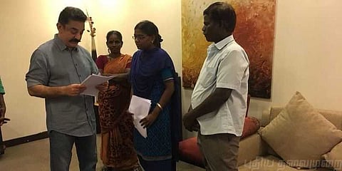 புதிய தலைமுறை செய்தி எதிரொலி : ஏழை மாணவிக்கு உதவிய கமல்