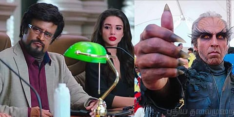 குக்கூ சிட்டியின் 'அட்ராசிட்டி' ! - 2.0 டீஸர் விமர்சனம்