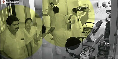 பெண்ணை தாக்கிய திமுக பிரமுகர், கட்சியில் இருந்து நீக்கம்