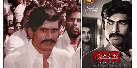 சந்திரபாபு நாயுடுவாக 'பாகுபலி' ராணா ! வைரலாகும் புகைப்படம்