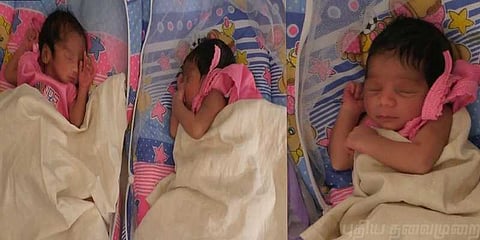 10 ஆண்டுகள் குழந்தை இல்லா தம்பதி : ஒரே பிரசவத்தில் 3 குழந்தைகள்