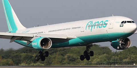 முதன்முறையாக விமானங்களில் பணியாற்ற சவுதி பெண்களுக்கு அழைப்பு!