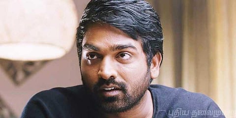 அறிமுக இயக்குனருடன் இணைகிறார் விஜய் சேதுபதி!