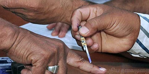 கூட்டுறவு சங்கங்களின் 2ஆம் கட்ட தேர்தல் தேதி அறிவிப்பு