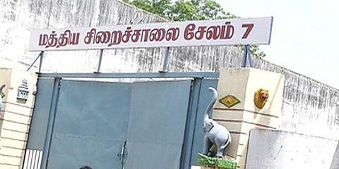 சேலம் மத்திய சிறையில் சோதனை