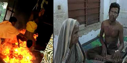 இளைஞரை தலைகீழாக தொங்கவிட்டு தீ மூட்டல் : இப்படியொரு மூடநம்பிக்கையா..!