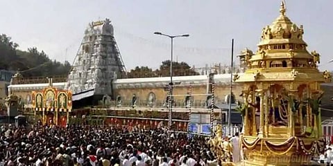 திருப்பதி ஏழுமலையான் கோயிலில் இன்று கருட சேவை.. பக்தர்கள் உற்சாகம்