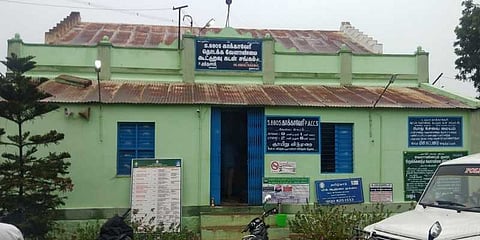 அலாரம் அடித்ததால் ஆட்டம் கண்ட கொள்ளையர்கள் எஸ்கேப்..!