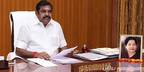 அரசு ஊழியர்களுக்கு 2% அகவிலைப்படி உயர்வு - முதலமைச்சர் உத்தரவு