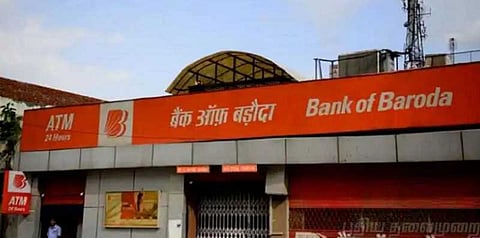 விஜயா, தேனா, பரோடா வங்கி வாடிக்கையாளரா நீங்கள்? இதனை படியுங்கள் !