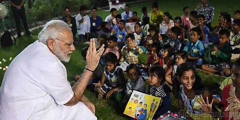 கேள்விகள் கேட்க பயப்படக் கூடாது.. மாணவர்களுக்கு பிரதமர் மோடி அறிவுரை