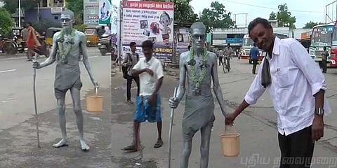 மகளின் திருமணத்திற்காக காந்தி வேடமிட்டு பிச்சை எடுத்த முதியவர்