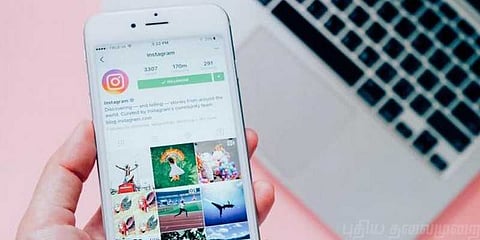 இன்ஸ்டாகிராமில் ஆன்லைன் ஷாப்பிங் வசதி