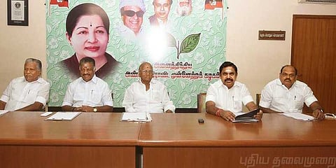 இலங்கை தமிழர்கள் படுகொலை : திமுக-காங்கிரஸை தண்டிக்க அதிமுக தீர்மானம்