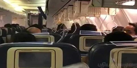 'நடுவானில் மூக்கு, காதுகளில் ரத்தம்' : விமானப் போக்குவரத்துத் துறை