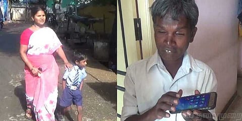 திறமை இருந்தும் வறுமையில் வாடும் பார்வையற்ற தம்பதி