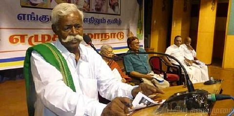 முதுபெரும் தமிழறிஞர் கி.த.பச்சையப்பன் காலமானார்