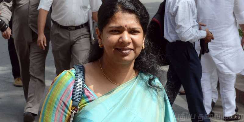 குலசேகரபட்டினத்தில் ராக்கெட் ஏவுதளம் அமைக்கக்கோரி கனிமொழி கடிதம்