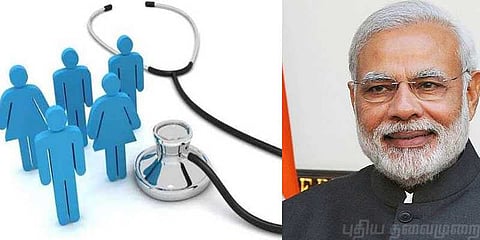 ஆயுஷ்மான் பாரத் திட்டம் குறித்து தெரிந்து கொள்ளுங்களேன்..!