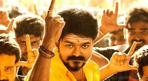 2018-ஆம் ஆண்டின் சர்வதேச சிறந்த நடிகராக விஜய் தேர்வு