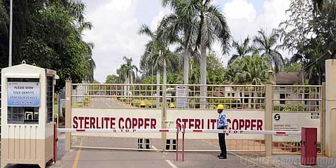 ஸ்டெர்லைட் ஆலையில் மூவர் குழு ஆய்வு