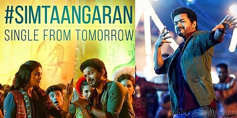 ‘சிம்டாங்காரன்’ அவதாரத்தில் ‘சர்கார்’ விஜய்