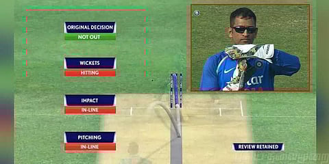 'ரிவ்யூ' கேட்பதில் தோனிதான் எப்போதும் கில்லி ! இன்றைய போட்டியிலும் நிரூபனம்