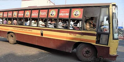 சென்னை மாநகர பேருந்துகளில் மாதாந்திர சீசன் கட்டணம் உயர்வா..? அதிகாரிகள் விளக்கம்