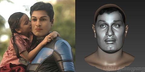 ‘என் ஃபேஸ்’ தொழில்நுட்பத்தில் தயாராகும் எம்.ஜி.ஆர்