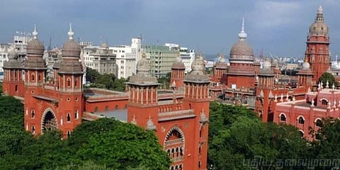 “நில ஆக்கிரமிப்பாளர்களிடம் கருணை கூடாது” - உயர்நீதிமன்றம்