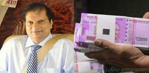 5 ஆயிரம் கோடி வங்கி மோசடி - நைஜீரியாவுக்கு குடும்பத்துடன் தப்பியோடிய தொழிலபதிபர்