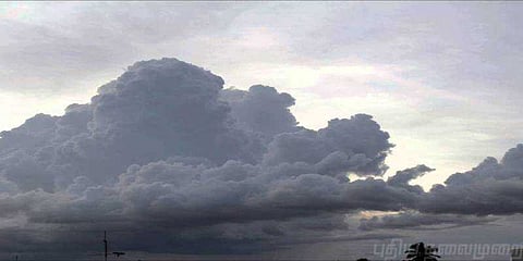 உலக நன்மைக்காக மிளகாய் வத்தல் யாகம் - ஏராளமானோர் பங்கேற்பு
