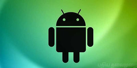 ஆண்ட்ராய்டு வந்து எவ்வளவு நாள் ஆகுது தெரியுமா?