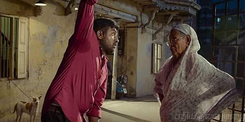 “போங்கடா நீங்களும் உங்க கல்யாணமும்” - விஜய்சேதுபதியை கலாய்த்த பாட்டி