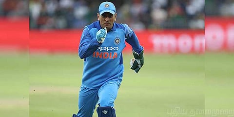 'ஒழுங்கா பவுலிங் போடு இல்ல பவுலரா மாத்திடுவேன்' கலாய்த்த தோனி