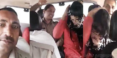 வேறு மத இளைஞருடன் பேசியதால் இளம்பெண்ணை துன்புறுத்திய காவலர்கள் ! வைரலாகும் வீடியோ