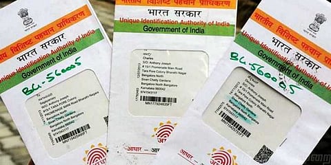 ஆதார் செல்லும்: உச்சநீதிமன்றம் அதிரடி #LIVEupdates