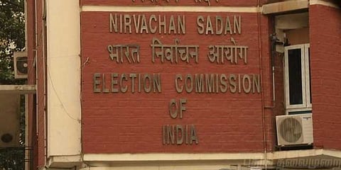 முன்கூட்டியே சட்டப்பேரவை கலைவதை தடுக்க தேர்தல் ஆணையம் செக்..!
